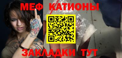 первитин Гусь-Хрустальный