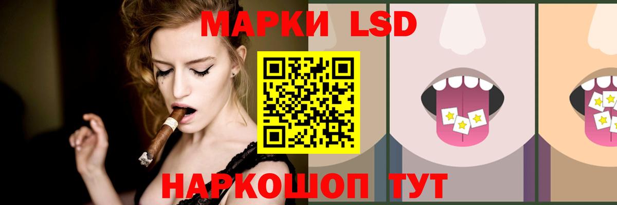 ЛСД экстази ecstasy Реж