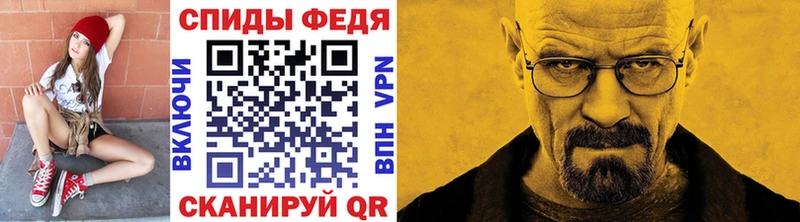 Первитин витя  гидра онион  Реж 