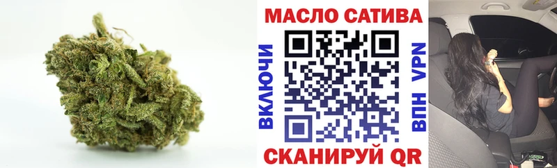 хочу наркоту  Реж  ТГК вейп 