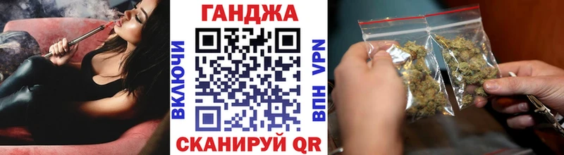 где продают   Реж  Бошки марихуана MAZAR 